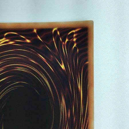   遊戯王 オシリスの天空竜 PGB1/JPS01PSE プリズマティックシークレットレア