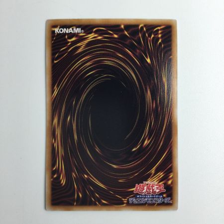   遊戯王 精霊使いレラ TW01/JP122SE