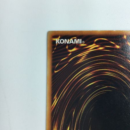   遊戯王 トゥーン・ブラック・マジシャン・ガール G6/02SE