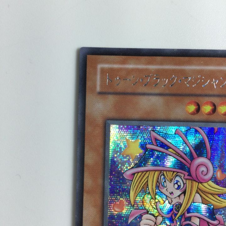 遊戯王 トゥーン・ブラック・マジシャン・ガール G6/02SE｜中古｜なんでもリサイクルビッグバン