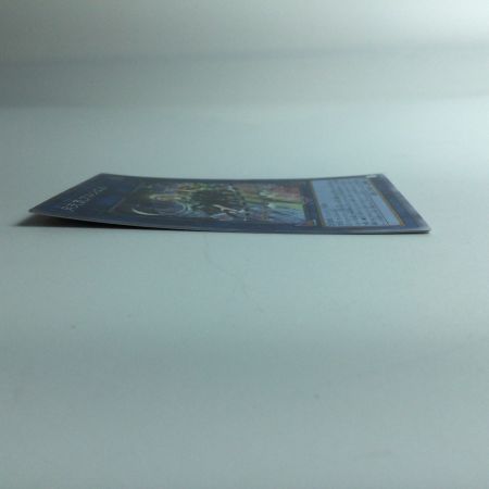   遊戯王 月天気アルシエル DIFO/JP050PSE