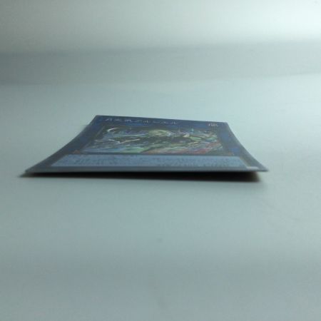   遊戯王 月天気アルシエル DIFO/JP050PSE