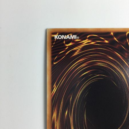   遊戯王 月天気アルシエル DIFO/JP050PSE