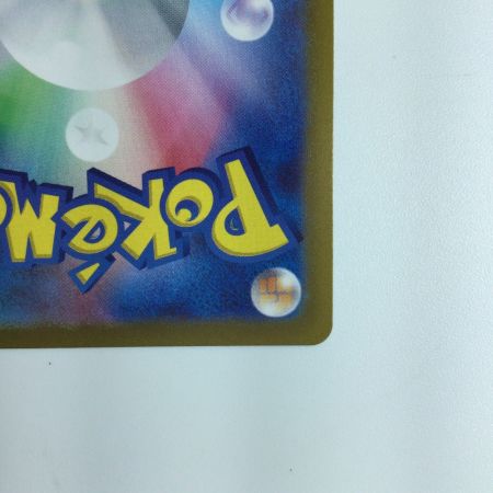   ポケモンカード アスナ 080/070/S6H/B SR ポケカ