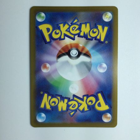   ポケモンカード アスナ 080/070/S6H/B SR ポケカ