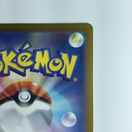   ポケモンカード アスナ 080/070/S6H/B SR ポケカ