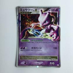ζζ  ポケモンカード ミューツーLV.X  006/012/PtM Bランク