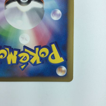   ポケモンカード ミューツーLV.X  006/012/PtM