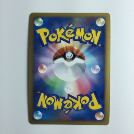   ポケモンカード ミューツーLV.X  006/012/PtM