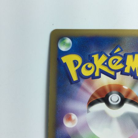   ポケモンカード ミューツーLV.X  006/012/PtM