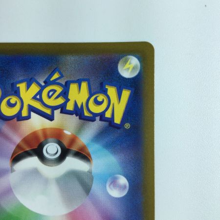   ポケモンカード ミュウVMAX 280/184/S8B/B