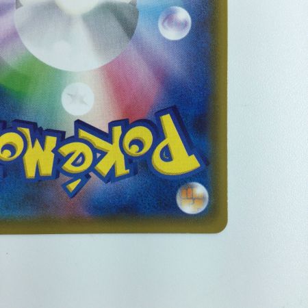   ポケモンカード ニンフィアV 082/069/S6A/B SR ポケカ