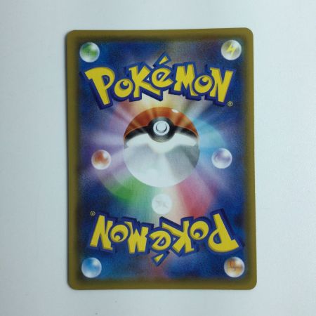   ポケモンカード ニンフィアV 082/069/S6A/B SR ポケカ