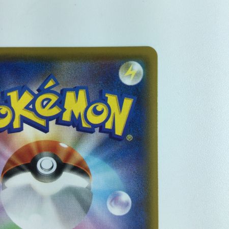   ポケモンカード ニンフィアV 082/069/S6A/B SR ポケカ