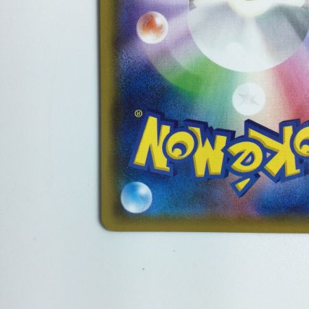   ポケモンカード ニンフィアV 082/069/S6A/B SR ポケカ