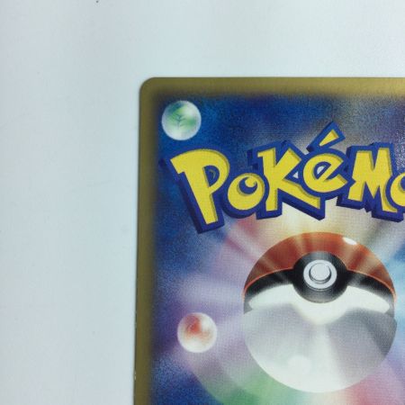   ポケモンカード ラティオスδ-デルタ種 122/PCG/P ポケカ