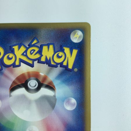   ポケモンカード ラティオスδ-デルタ種 122/PCG/P ポケカ