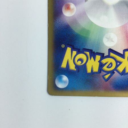   ポケモンカード ラティオスδ-デルタ種 122/PCG/P ポケカ