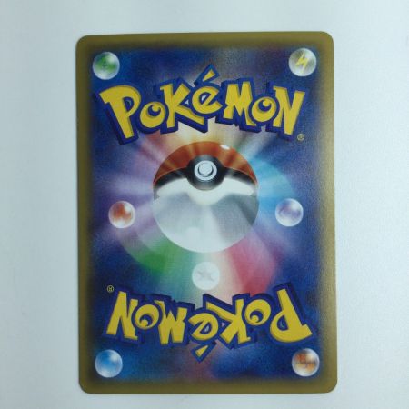   ポケモンカード サンダースEX 195/XY/P ポケカ