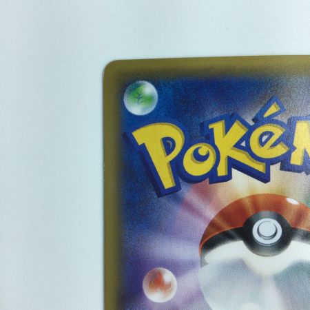   ポケモンカード サンダースEX 195/XY/P ポケカ