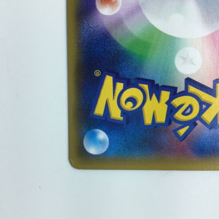   ポケモンカード サンダースEX 195/XY/P ポケカ