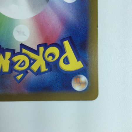   ポケモンカード ロトムV 103/100/S11/B　SR ポケカ