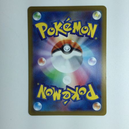   ポケモンカード ロトムV 103/100/S11/B　SR ポケカ