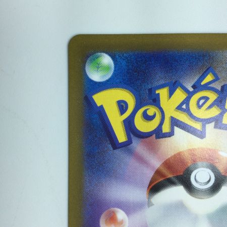   ポケモンカード ロトムV 103/100/S11/B　SR ポケカ