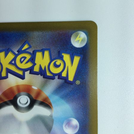   ポケモンカード ロトムV 103/100/S11/B　SR ポケカ