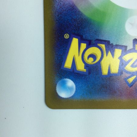   ポケモンカード ロトムV 103/100/S11/B　SR ポケカ