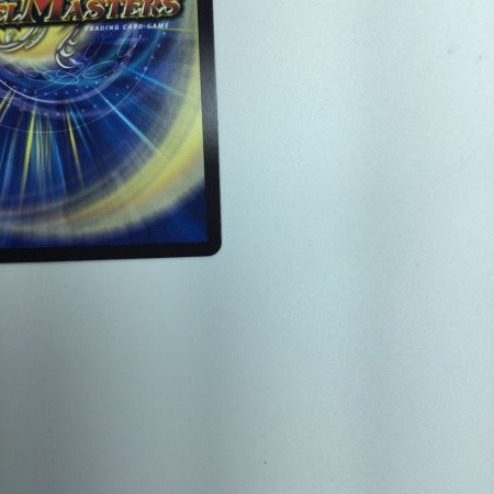   トレカ デュエルマスターズ 切札勝太＆カツキング‐熱血の物語‐ DM23RP3TR1/TR9 DSR