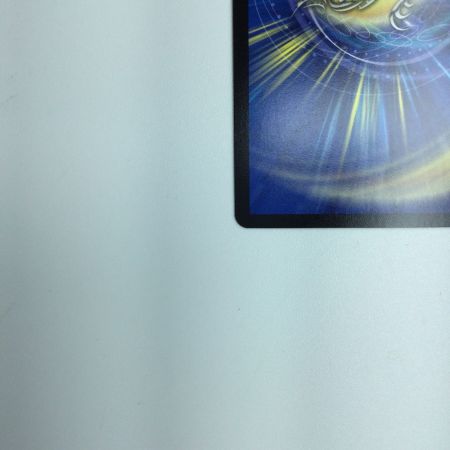   トレカ デュエルマスターズ 切札勝太＆カツキング‐熱血の物語‐ DMEX152/100 DSR