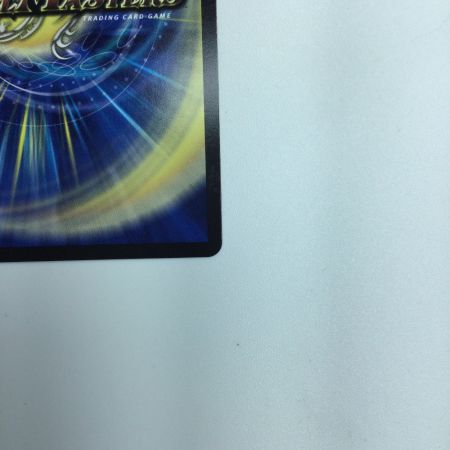   トレカ デュエルマスターズ インフェル星樹 DM23EX2TG10/TG12 VR