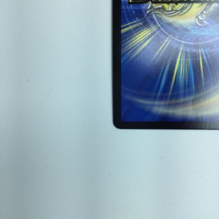   トレカ デュエルマスターズ インフェル星樹 DM23EX2TG10/TG12 VR