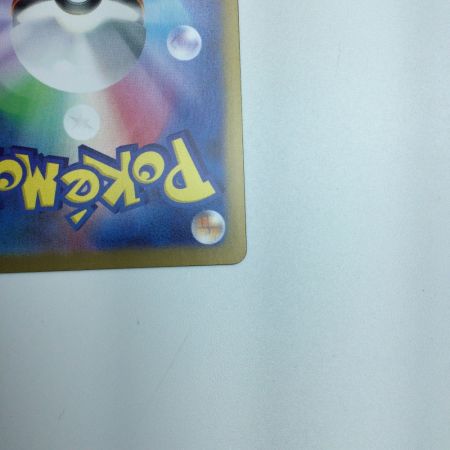   トレカ ポケモンカード ミモザ 100/078/SV1V/B SR