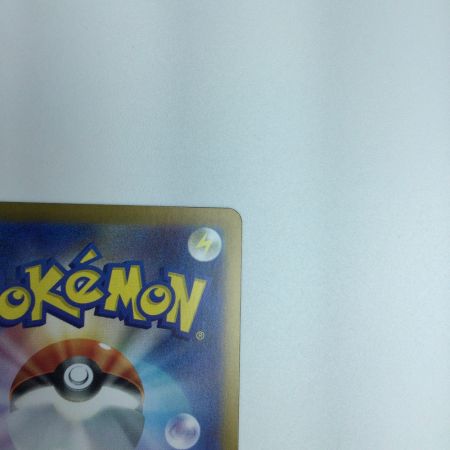   トレカ ポケモンカード ミモザ 100/078/SV1V/B SR