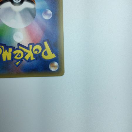   トレカ ポケモンカード デンジ 071/066/SM5M/B SR