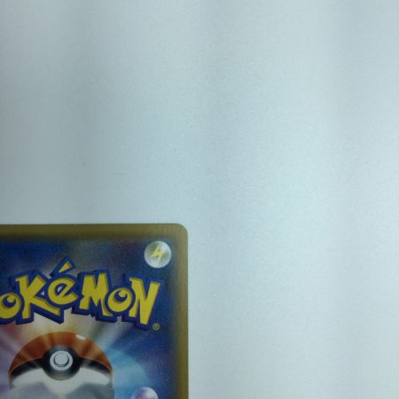   トレカ ポケモンカード デンジ 071/066/SM5M/B SR