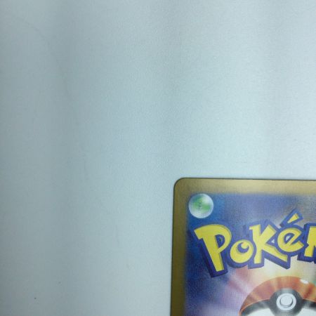   トレカ ポケモンカード スイレンのお世話 093/066/SV5A/B SAR