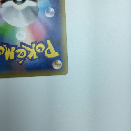   トレカ ポケモンカード カリンの信念 081/070/S5a/B SR