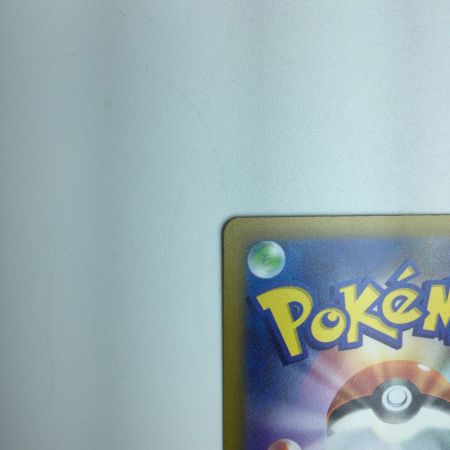   トレカ ポケモンカード カミツレのきらめき 246/172/S12a/B SR