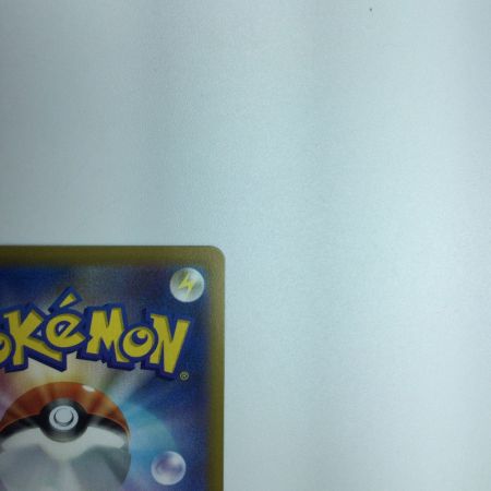   トレカ ポケモンカード カミツレのきらめき 246/172/S12a/B SR