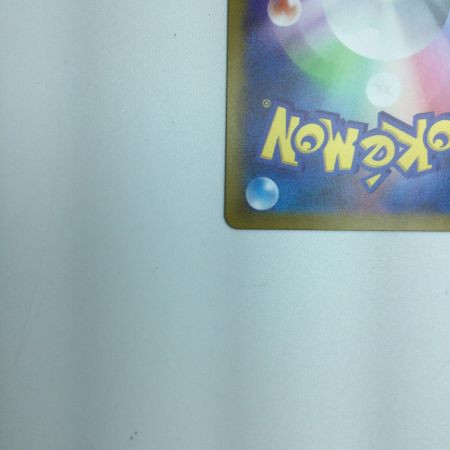   トレカ ポケモンカード カミツレのきらめき 246/172/S12a/B SR