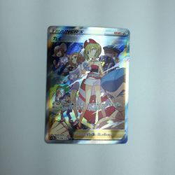 ζζ  トレカ ポケモンカード カイ 236/172/S12a/B SAR Bランク