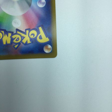   トレカ ポケモンカード カイ 236/172/S12a/B SAR