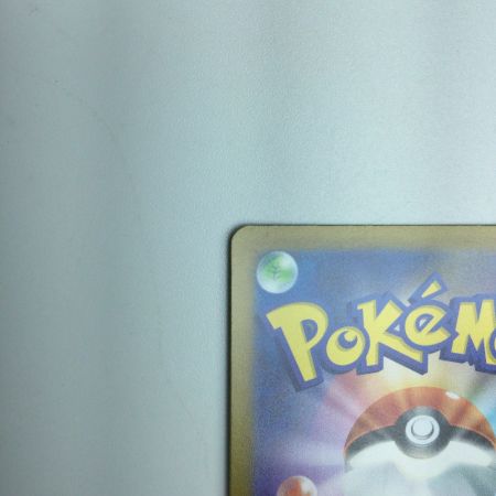   トレカ ポケモンカード カイ 236/172/S12a/B SAR