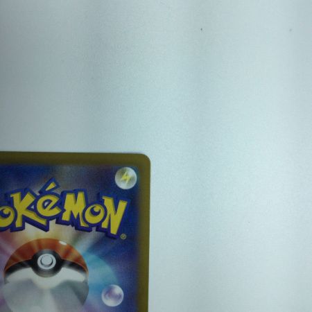   トレカ ポケモンカード カイ 236/172/S12a/B SAR