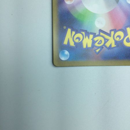   トレカ ポケモンカード カイ 236/172/S12a/B SAR