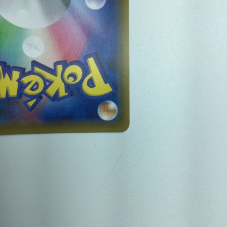   トレカ ポケモンカード Nの覚悟 066/049/SM11b/B SR