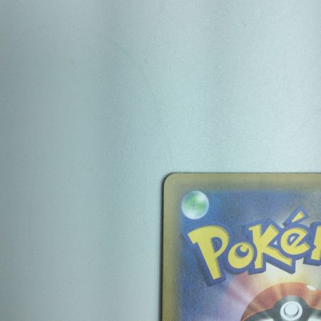   トレカ ポケモンカード Nの覚悟 066/049/SM11b/B SR